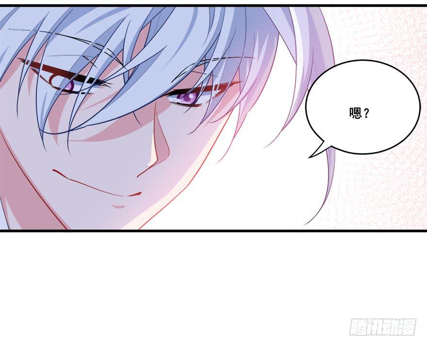 036酒会上的阴谋(1/2)-第38话