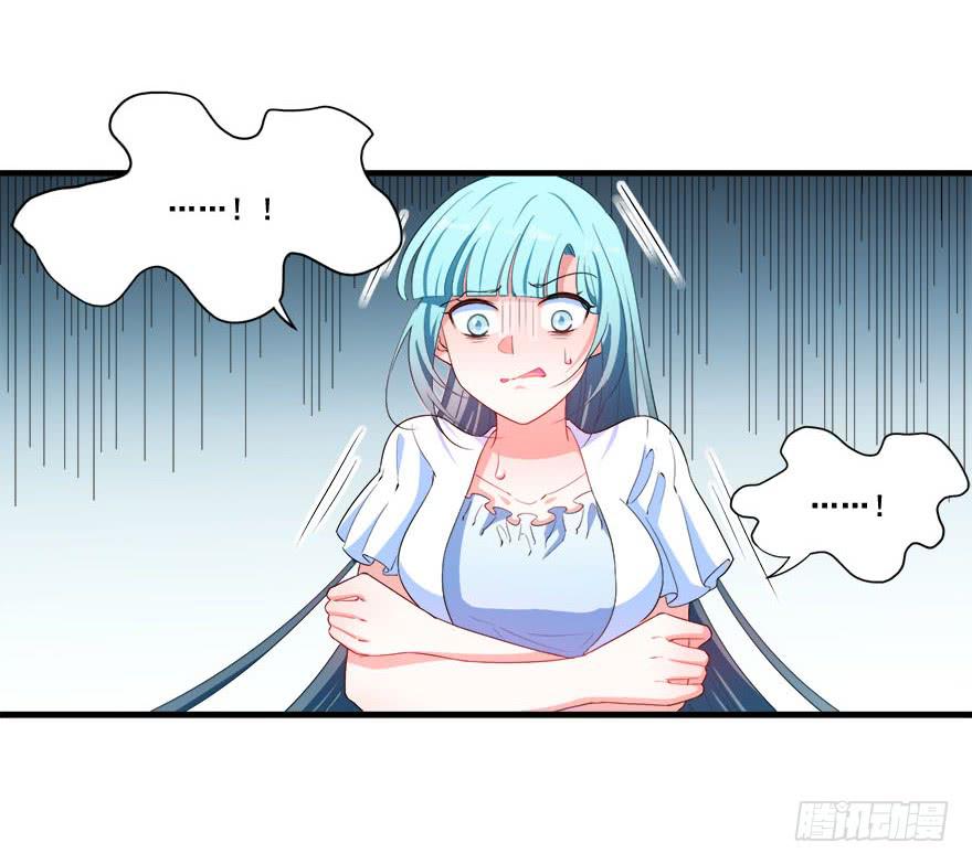 038最惧怕的存在(1/2)-第40话
