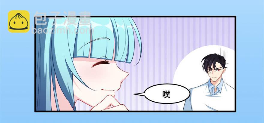 040陪伴下的蜕变(1/2)-第42话