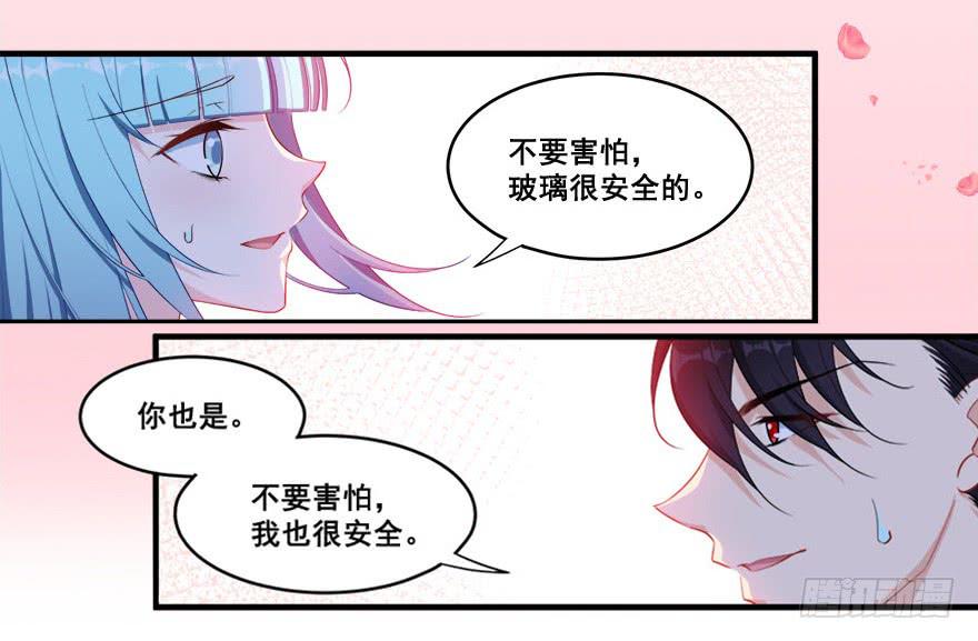 040陪伴下的蜕变(1/2)-第42话