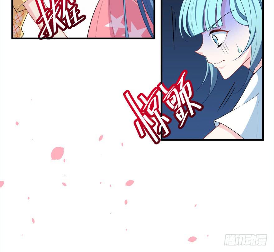 040陪伴下的蜕变(1/2)-第42话