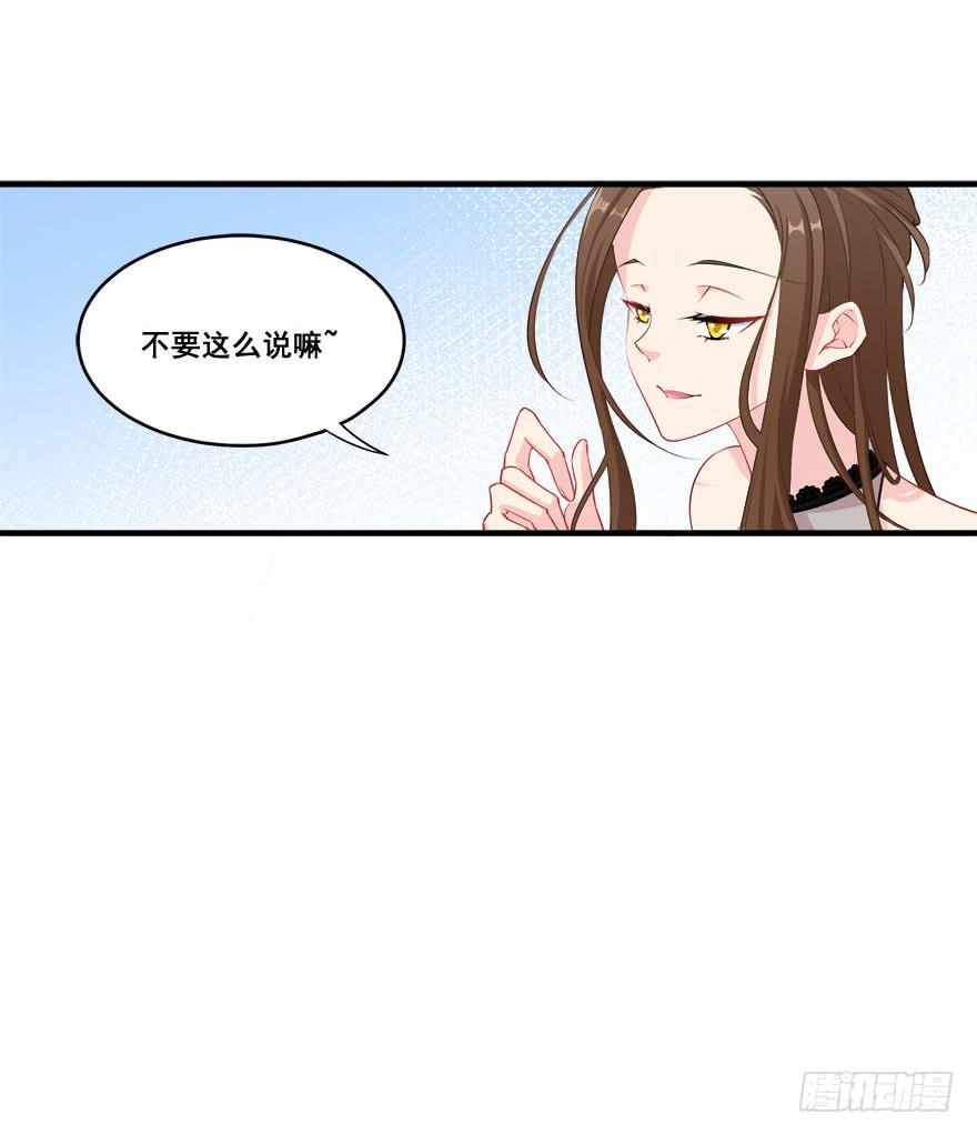 042片源泄露(1/2)-第44话