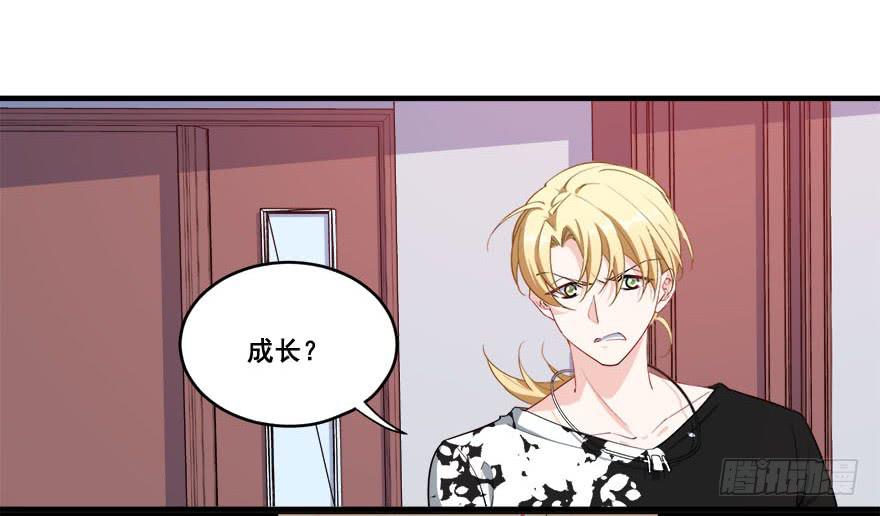 044绝对不会放弃(1/2)-第46话