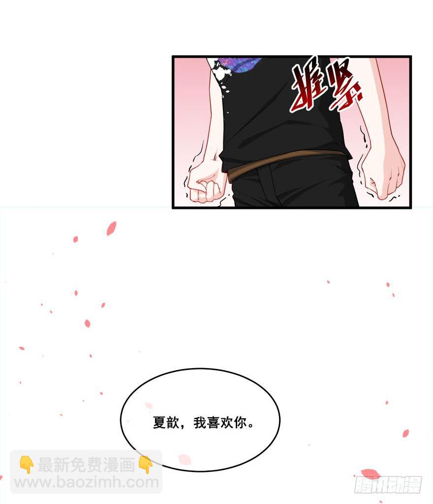 044绝对不会放弃(1/2)-第46话