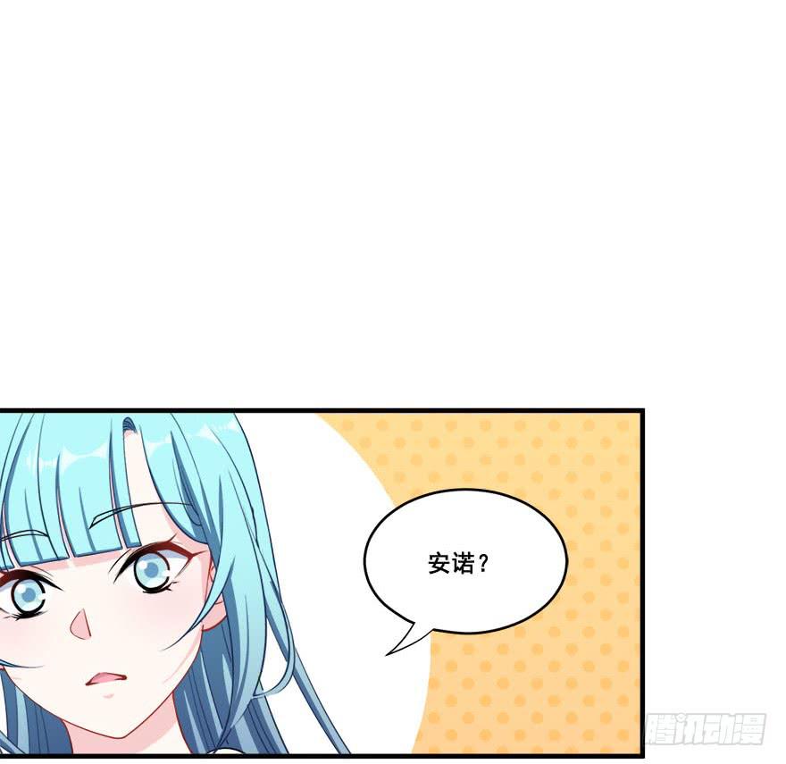 044绝对不会放弃(1/2)-第46话