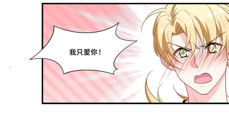 044绝对不会放弃(1/2)-第46话