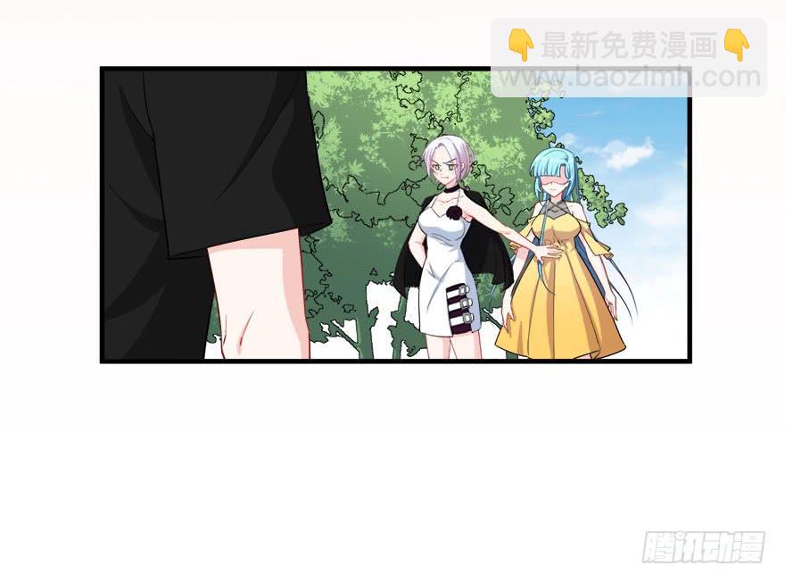 044绝对不会放弃(1/2)-第46话