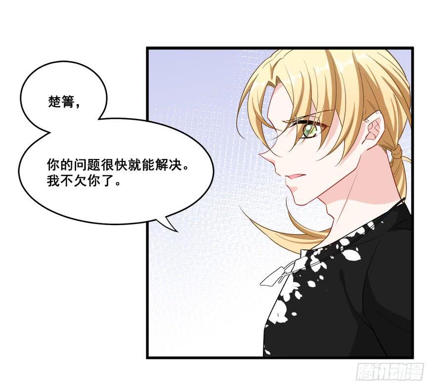 044绝对不会放弃(1/2)-第46话