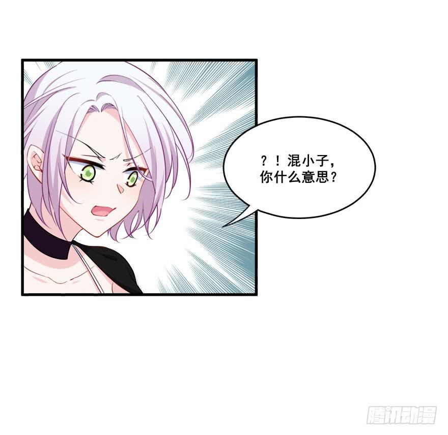 044绝对不会放弃(1/2)-第46话
