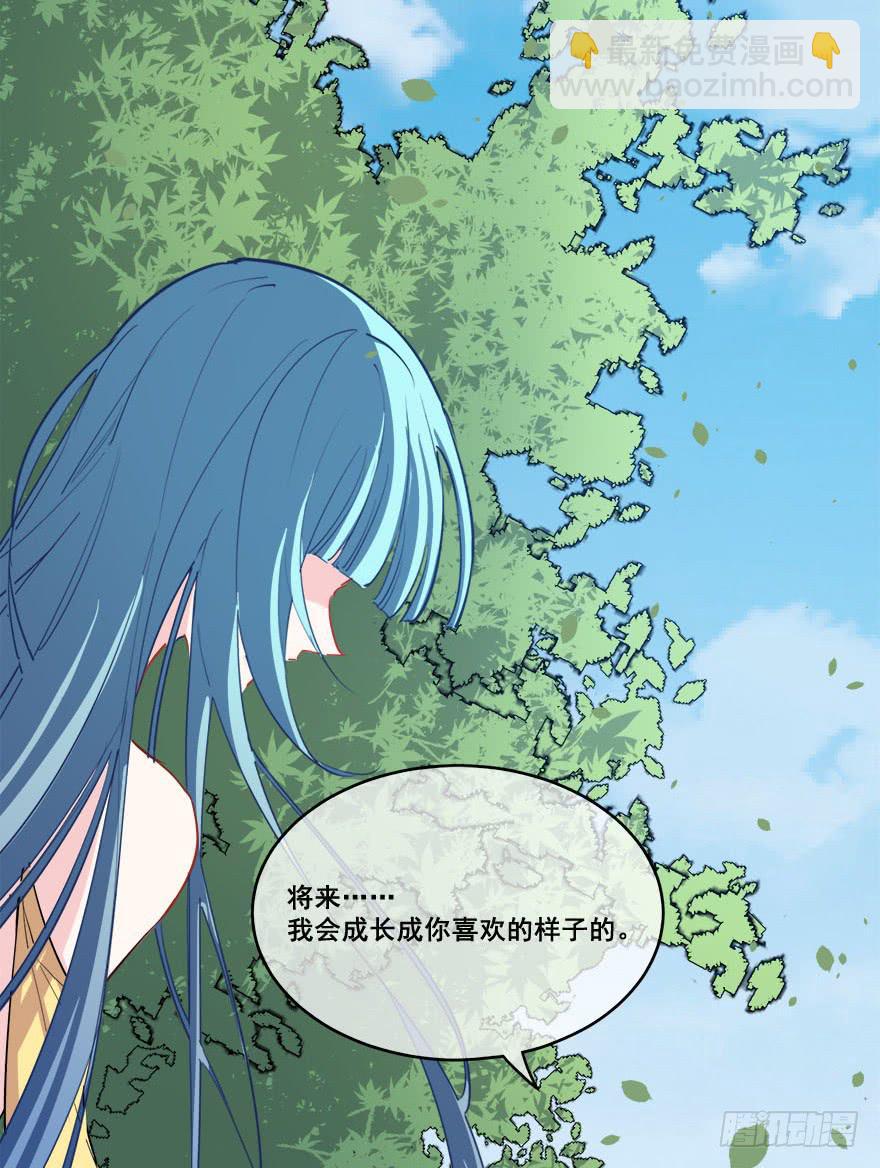 044绝对不会放弃(1/2)-第46话