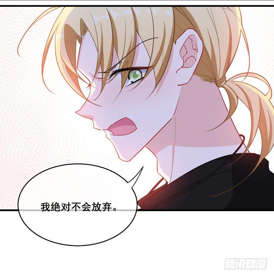 044绝对不会放弃(1/2)-第46话