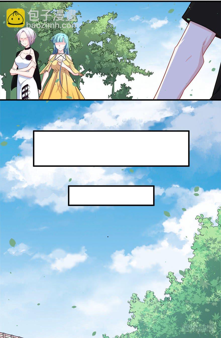 044绝对不会放弃(1/2)-第46话