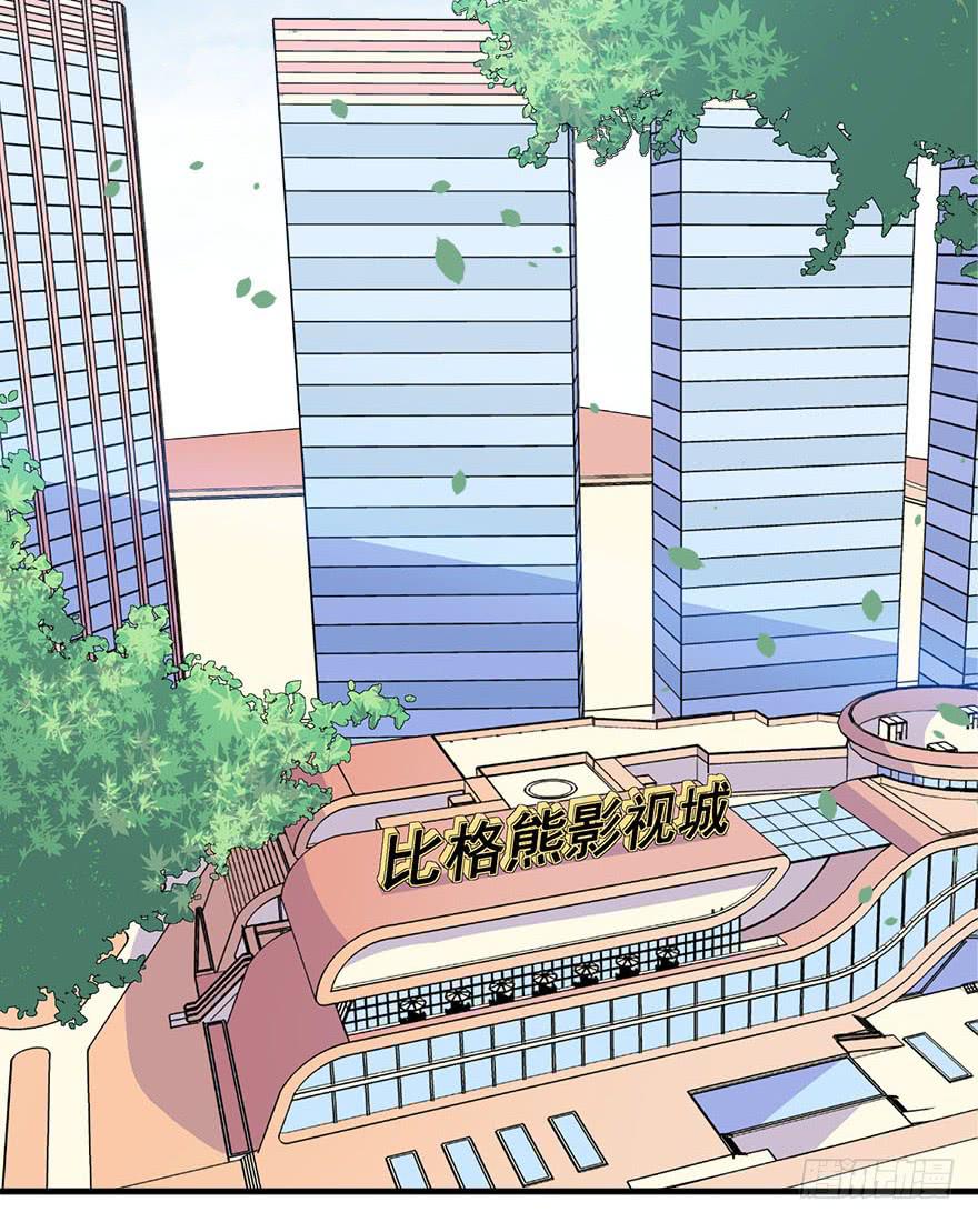 044绝对不会放弃(1/2)-第46话