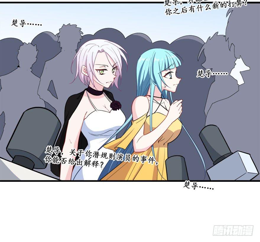 044绝对不会放弃(1/2)-第46话