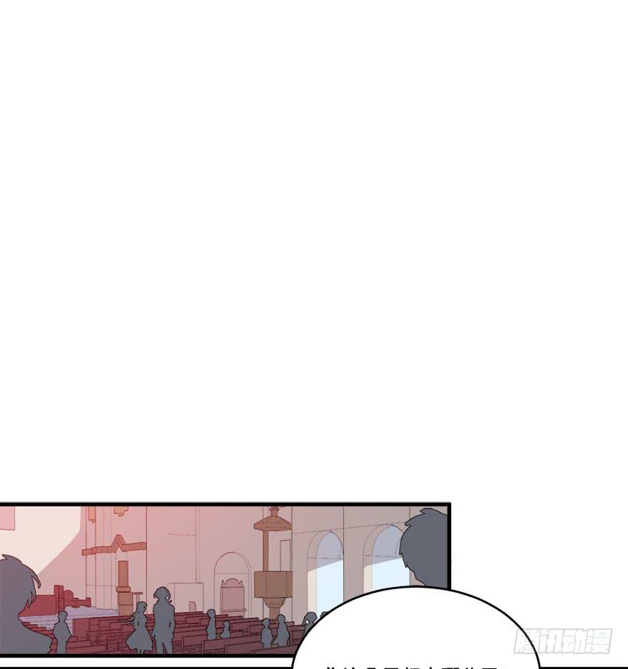 048我愿意(1/2)-第50话