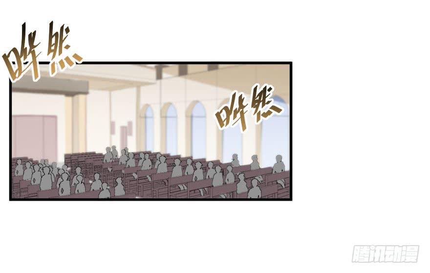 048我愿意(1/2)-第50话