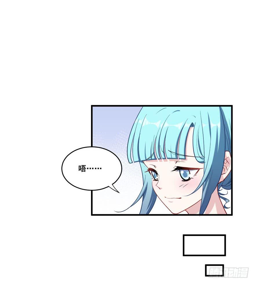 048我愿意(1/2)-第50话