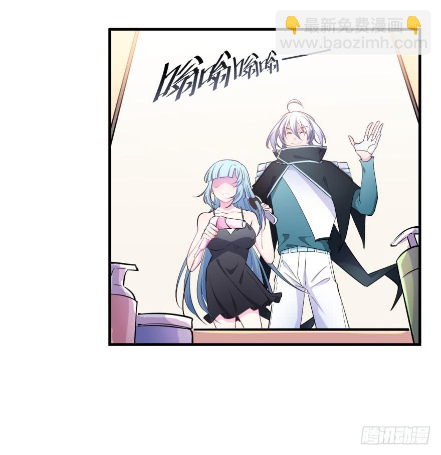 004哭泣的回忆（下）-第6话