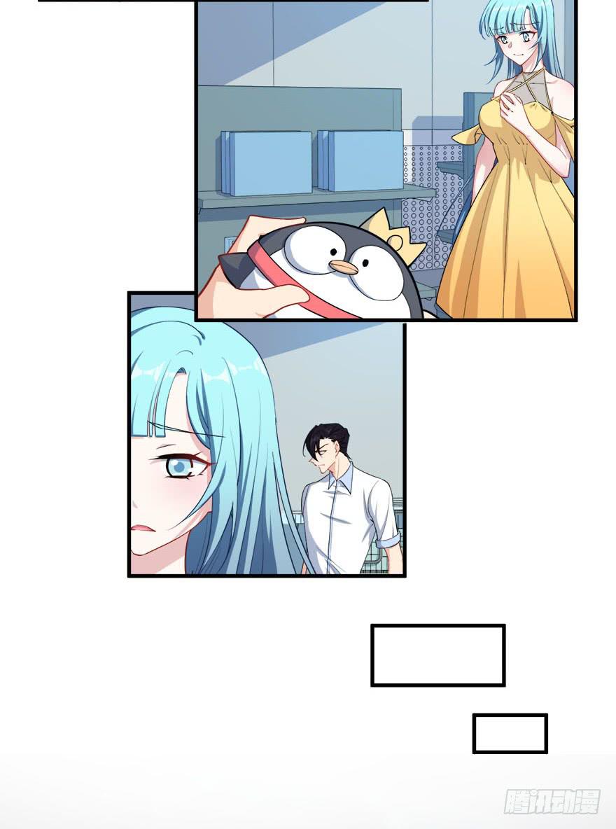 049最终回！你和我的约定(1/2)-第52话