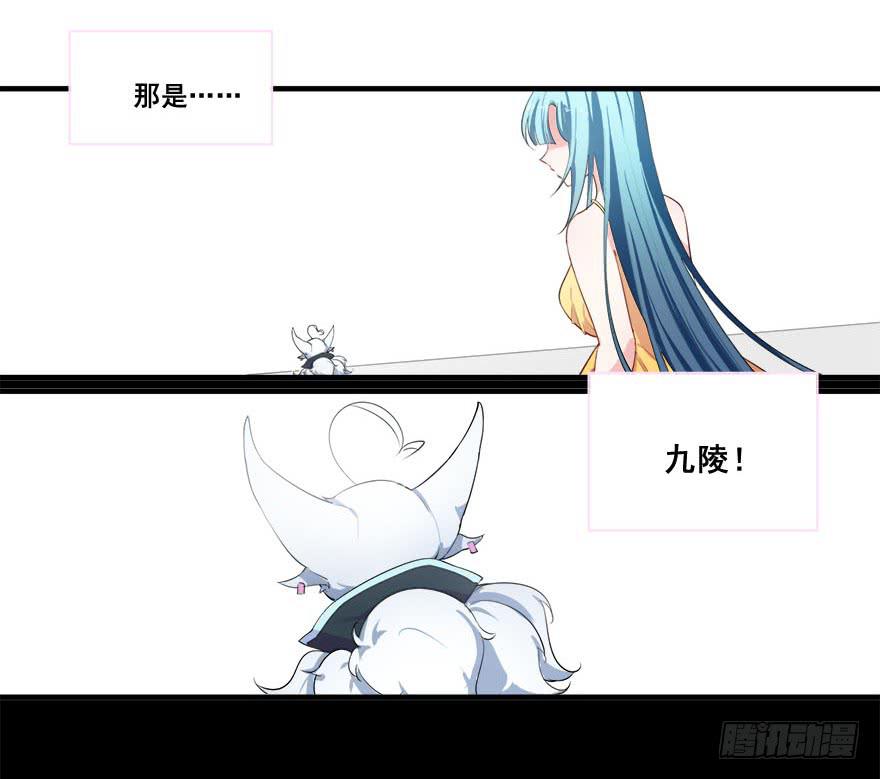 049最终回！你和我的约定(1/2)-第52话