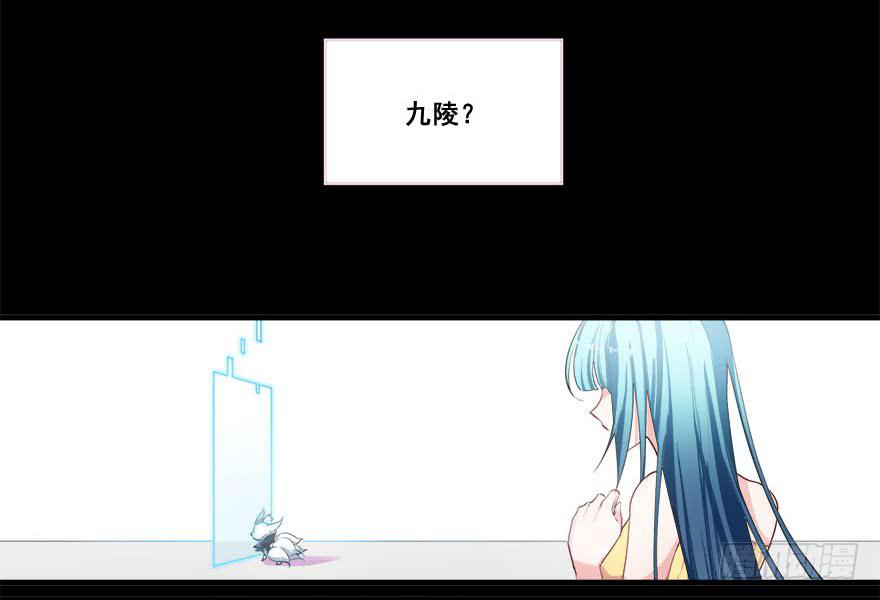 049最终回！你和我的约定(1/2)-第52话