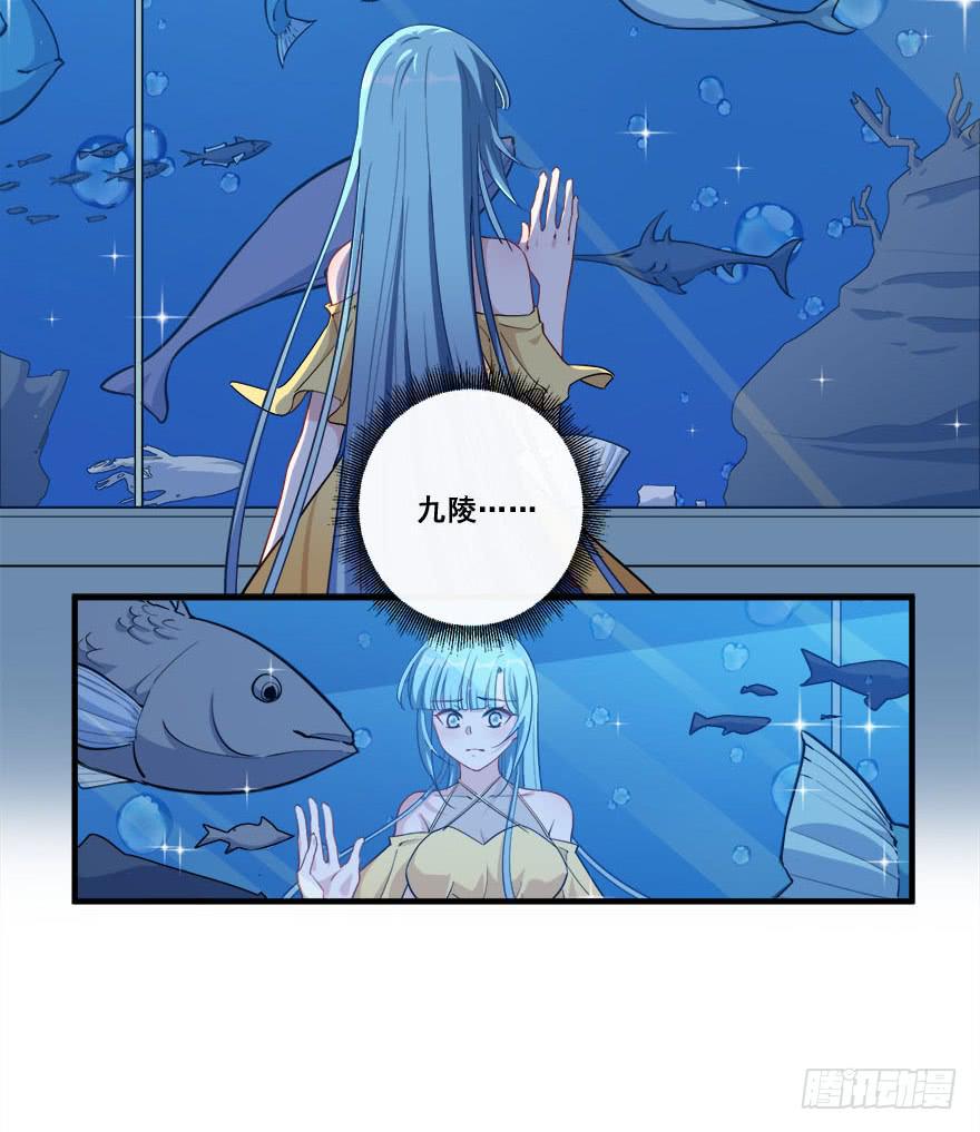 049最终回！你和我的约定(1/2)-第52话