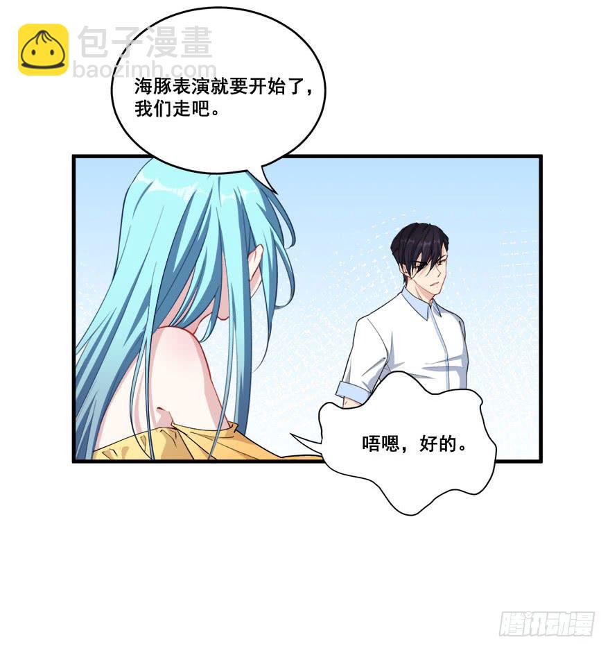 049最终回！你和我的约定(1/2)-第52话