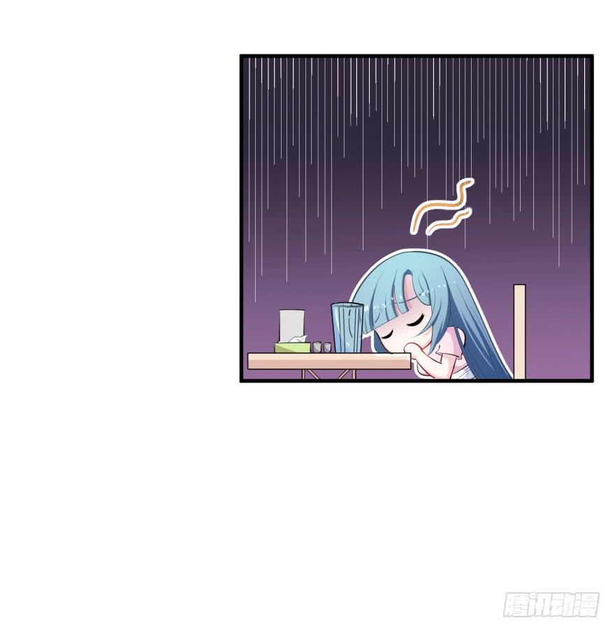 008凶残的后遗症(1/2)-第10话