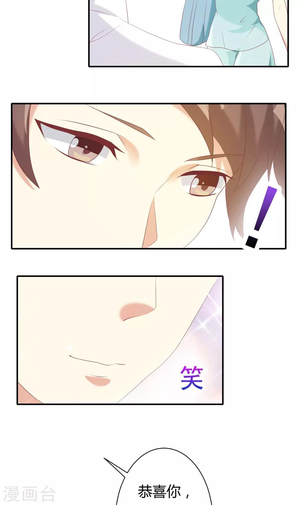 第11话-第12话
