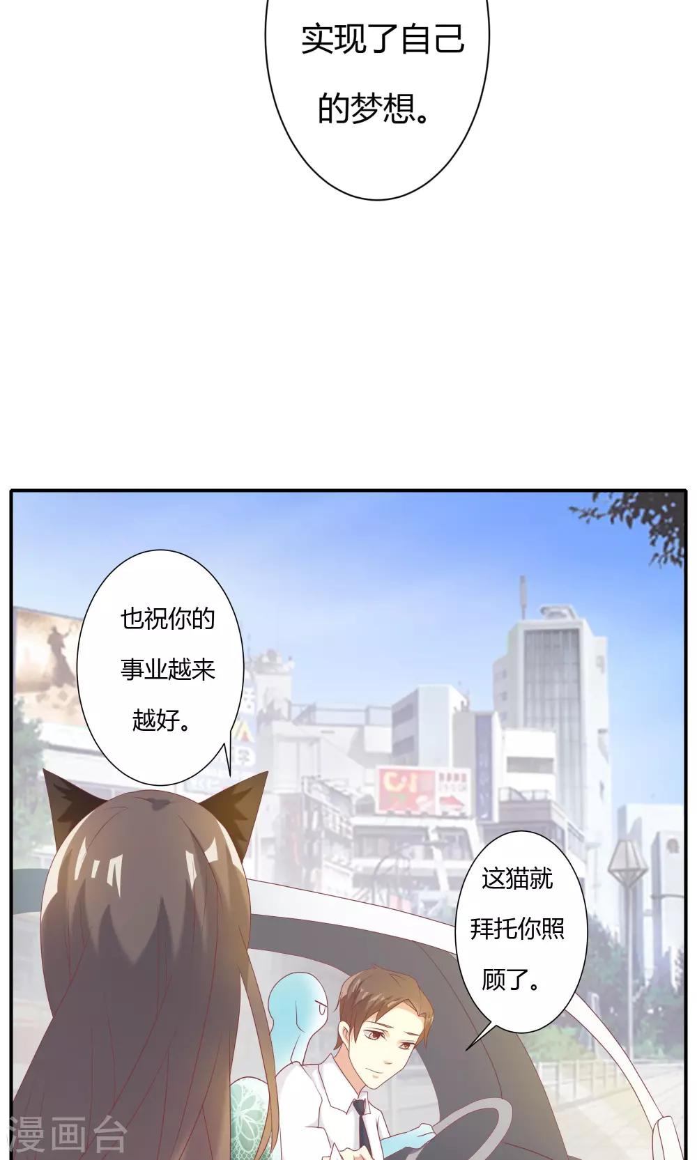 第11话-第12话