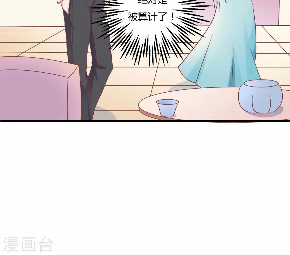 第13话1-第14话