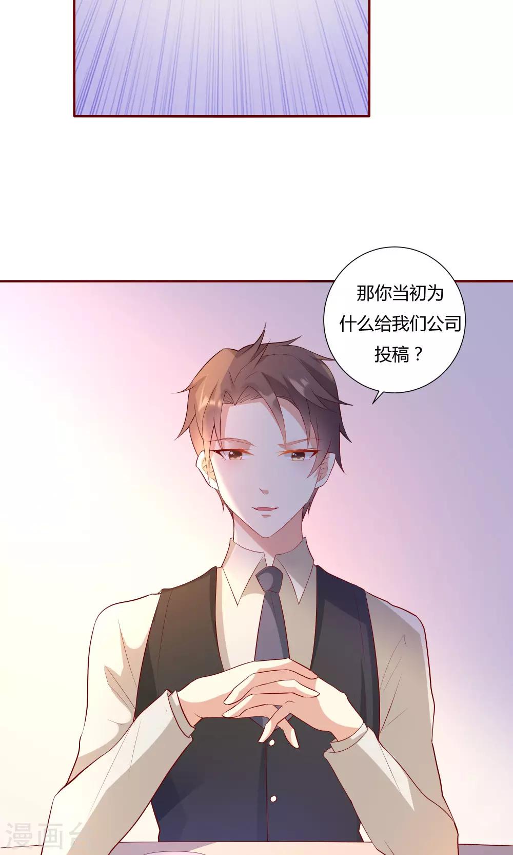 第14话-第16话