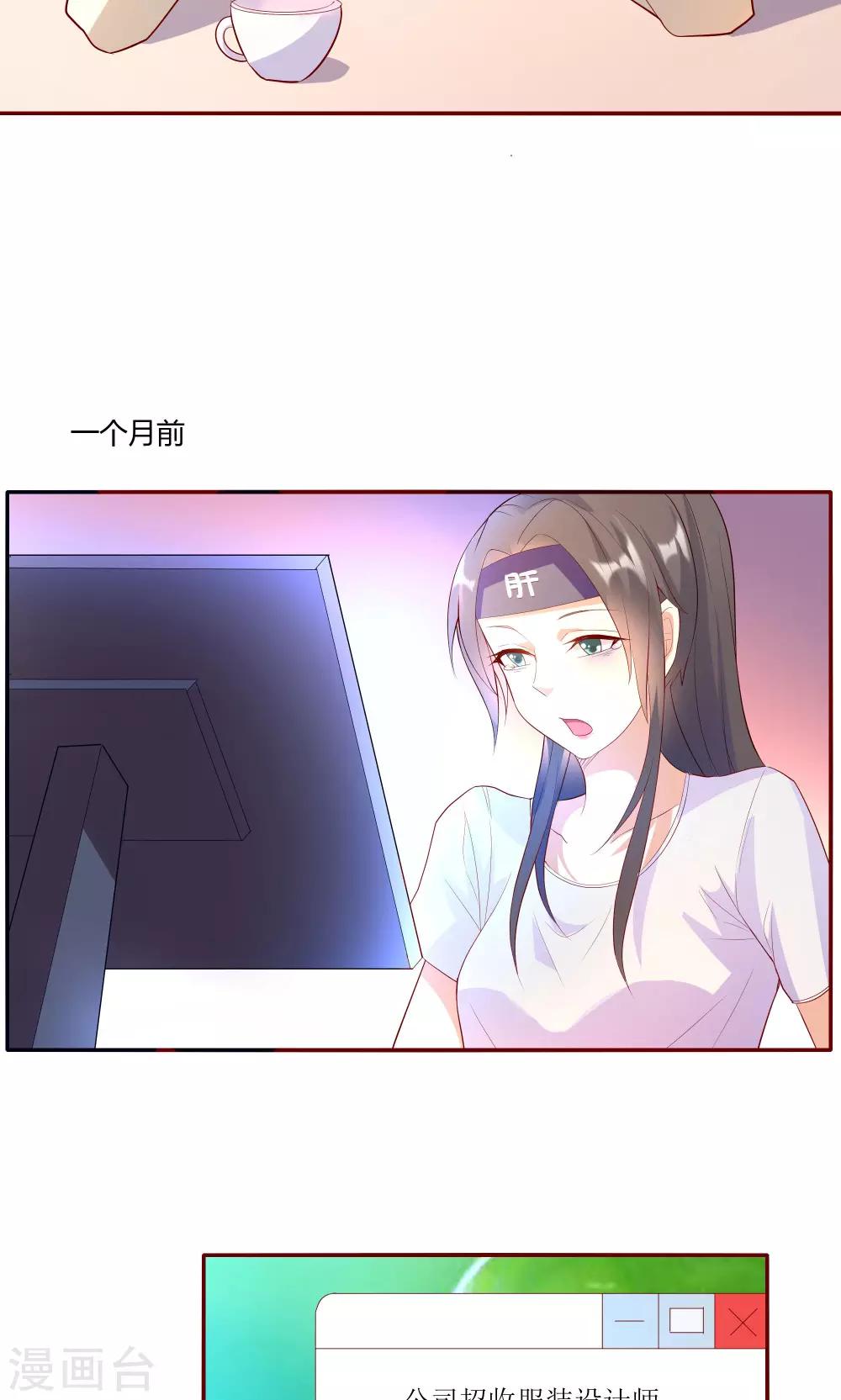 第14话-第16话