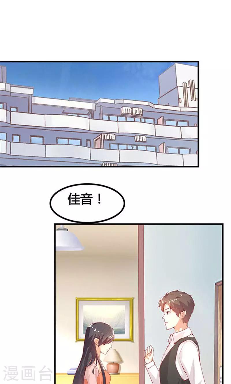 第22话1-第24话