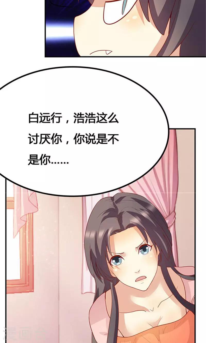 第22话1-第24话