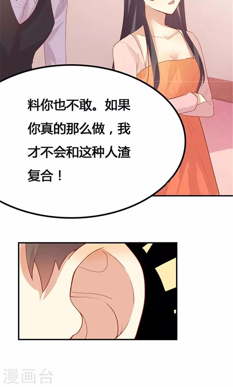 第22话1-第24话