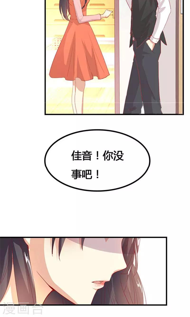 第22话1-第24话