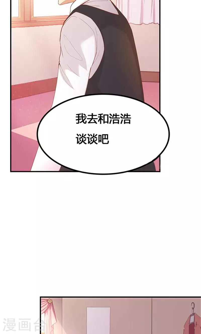 第22话1-第24话