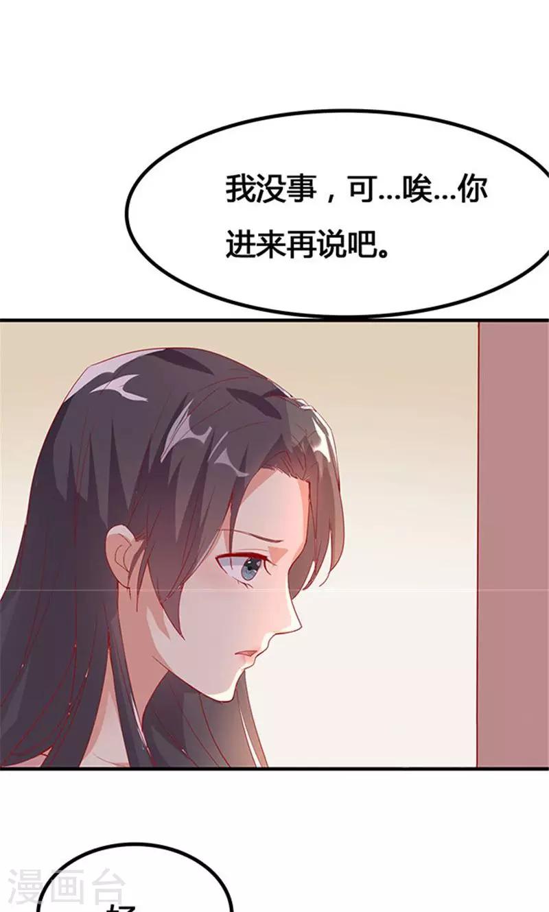 第22话1-第24话