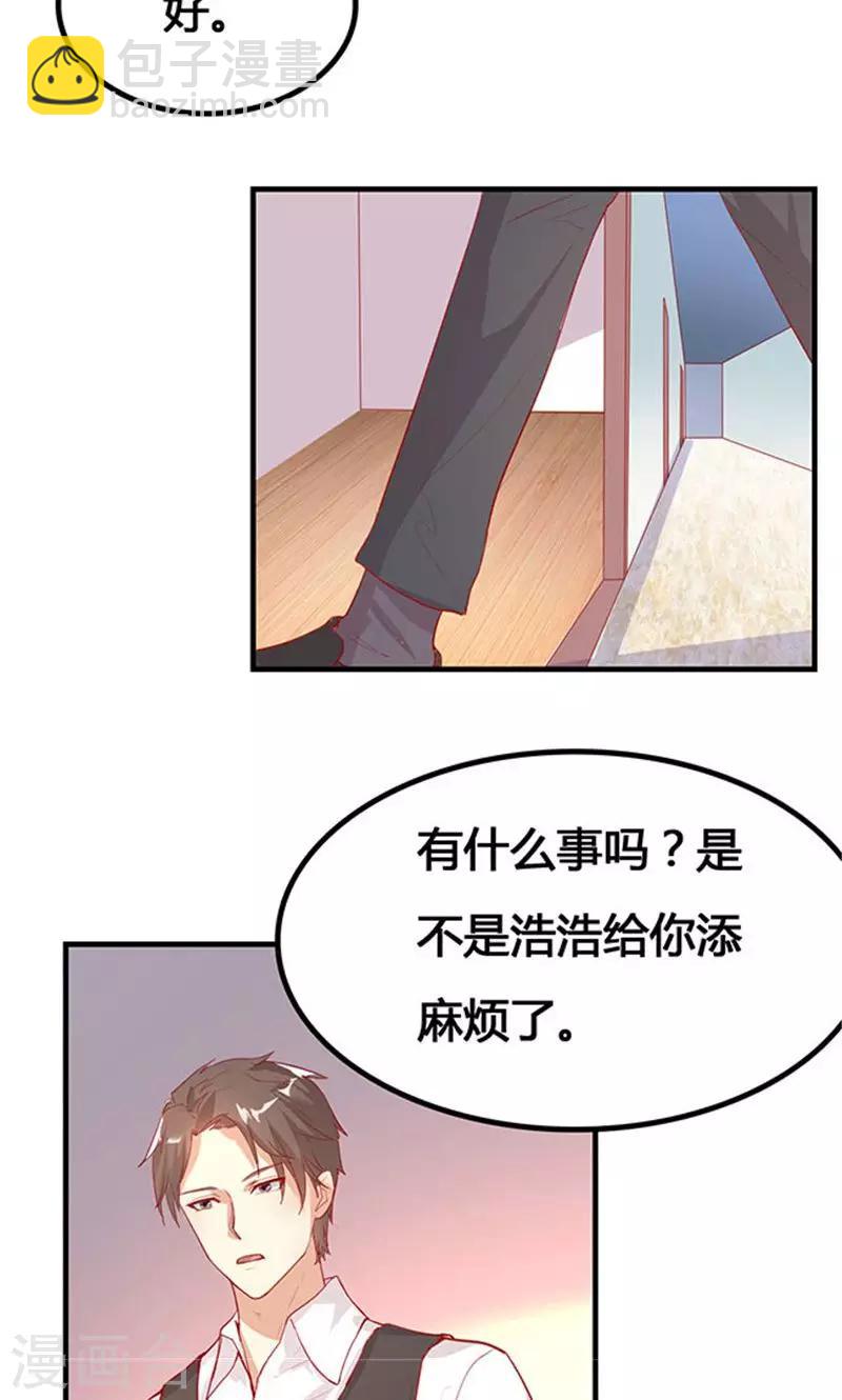 第22话1-第24话