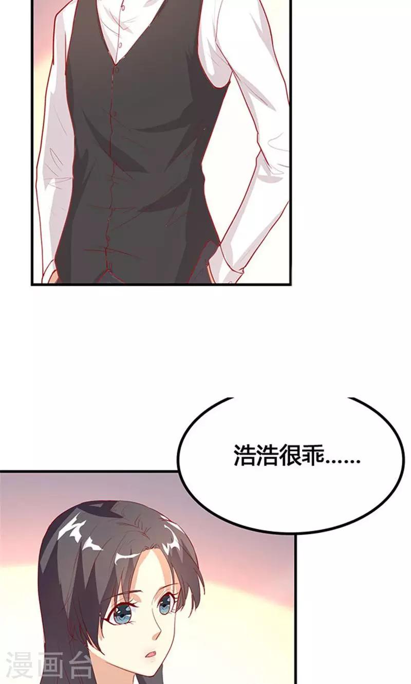 第22话1-第24话