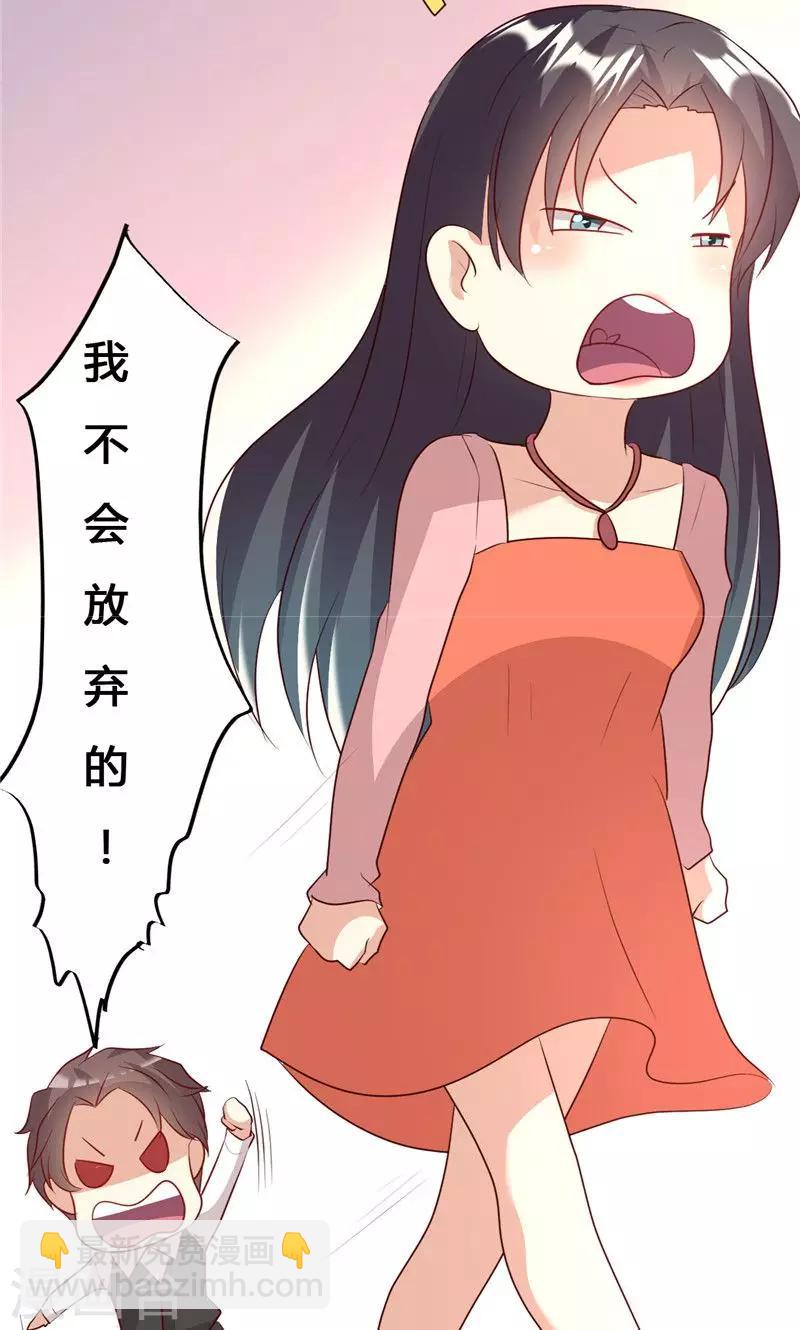 第23话-第26话