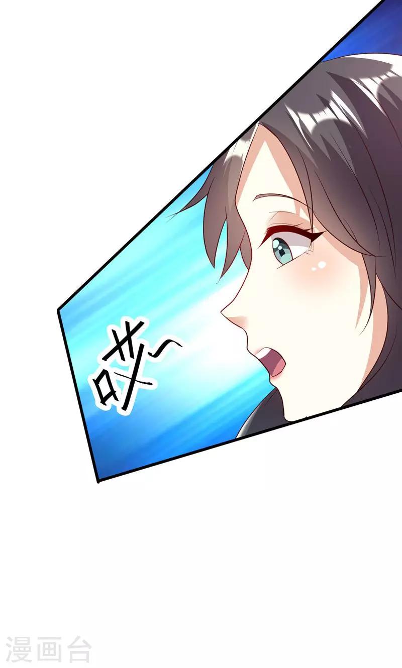 第23话-第26话