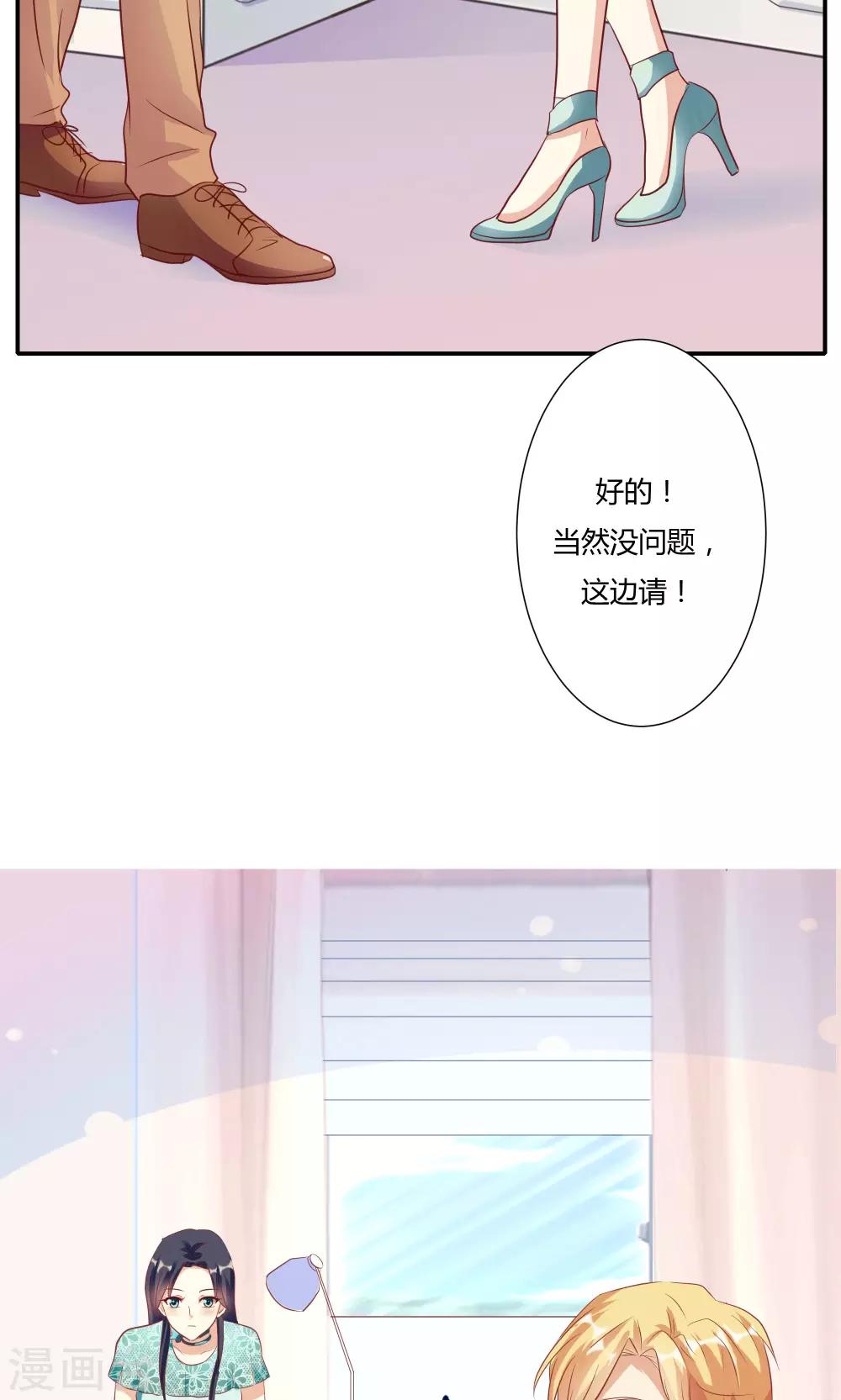 第9话-第10话