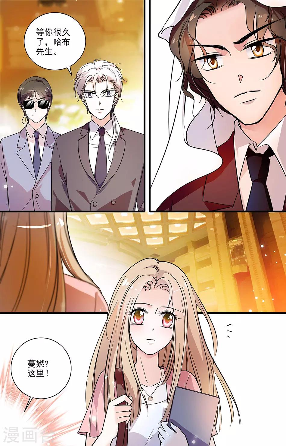 第150话 证据确凿-第150话