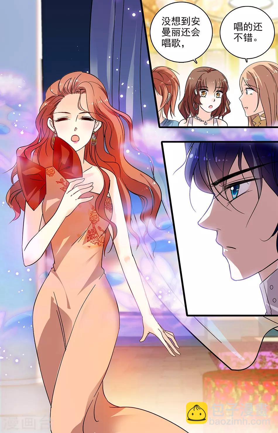 第184话 你所不知道的他-第184话