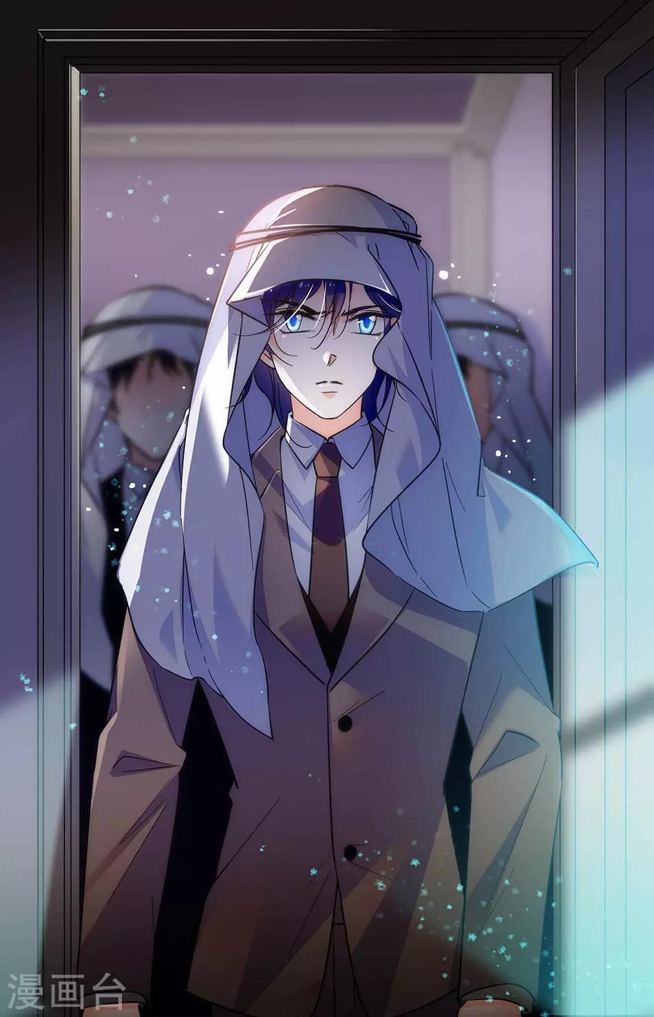 第294话 钥匙？血？-第294话