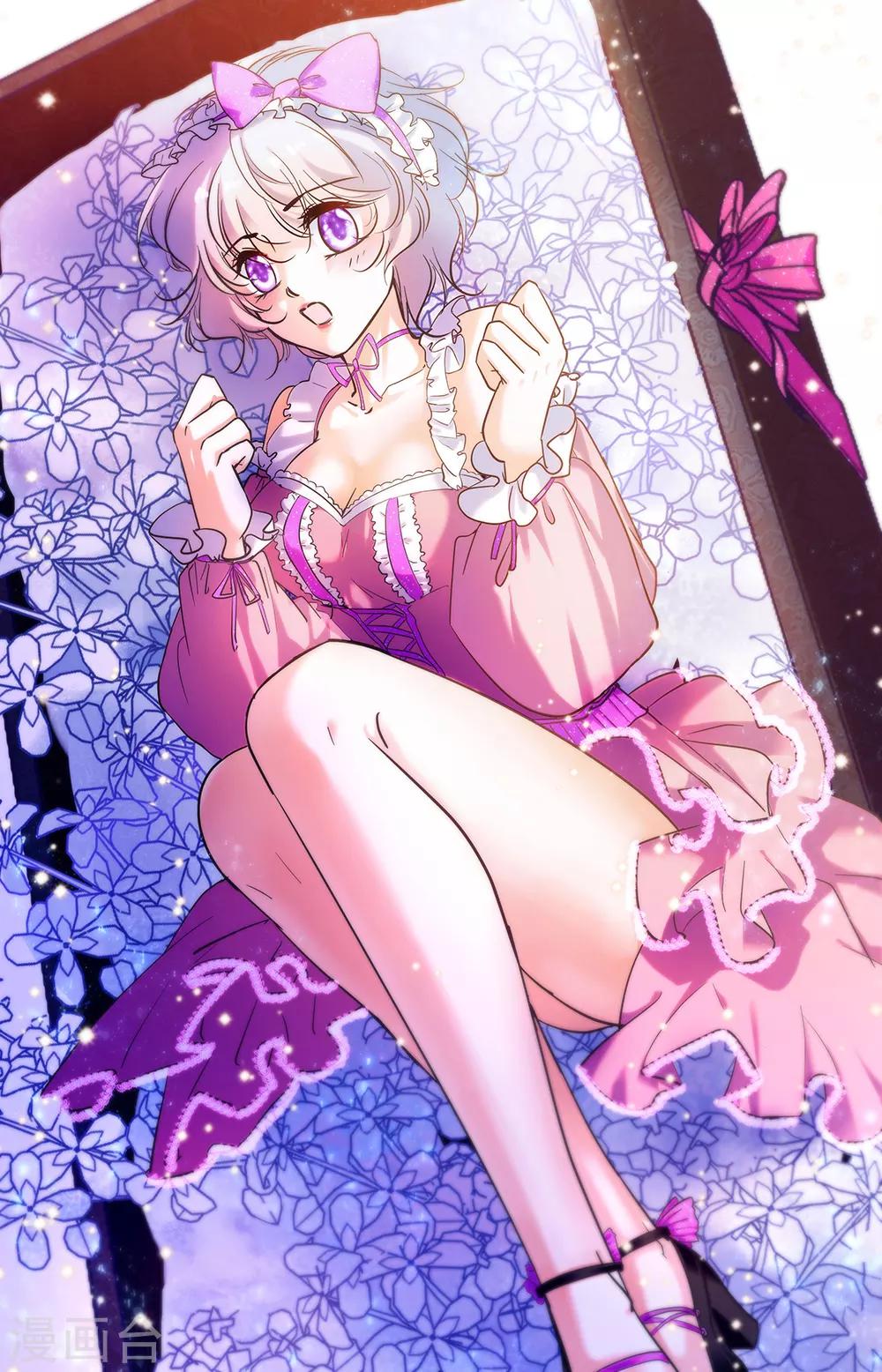 第350话 出来吧！-第350话