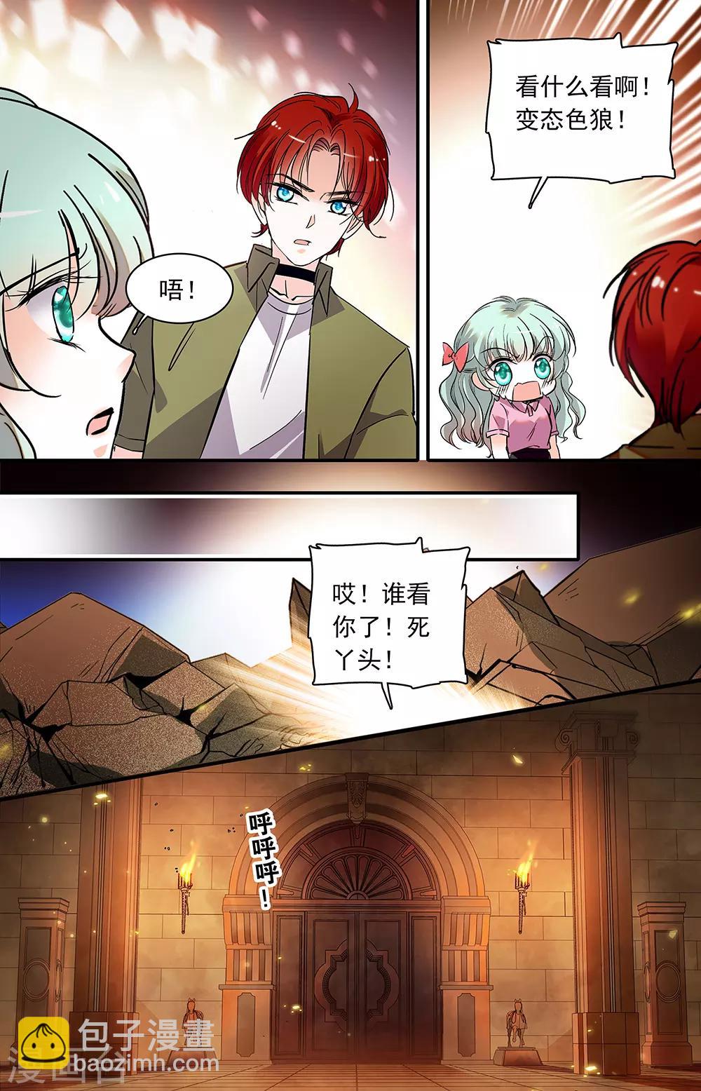 第374话 即便看不见-第374话