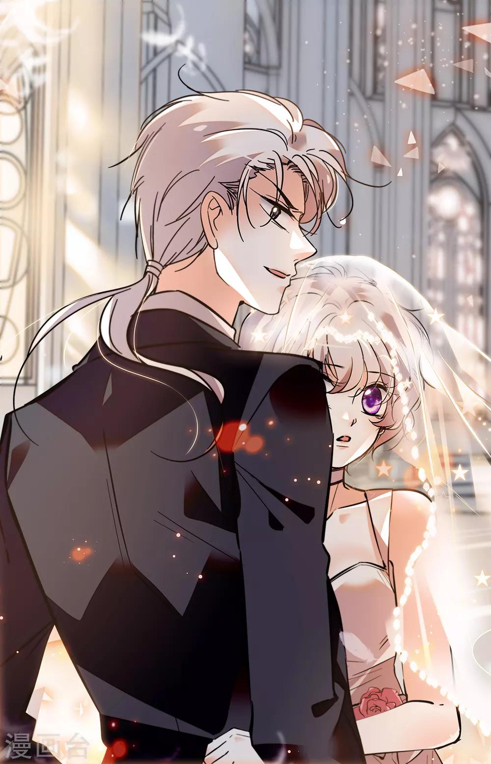 第400话 保质期-第400话